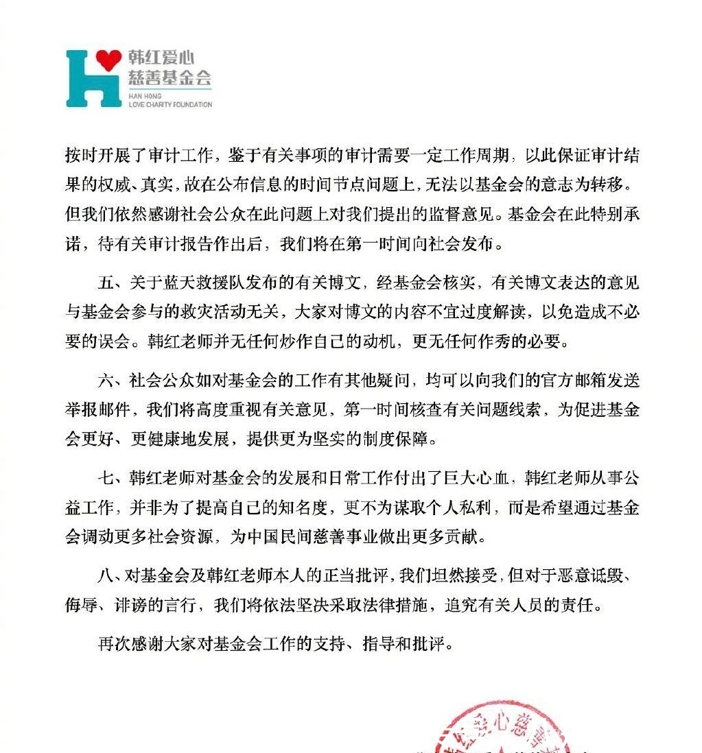 半岛体育- 半岛体育官方网站- 半岛体育APP下载2012年社会服务发展统计公报