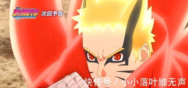 佐助|鸣人都这样了,佐助还是不肯用伊邪那岐,是舍不得眼睛吗