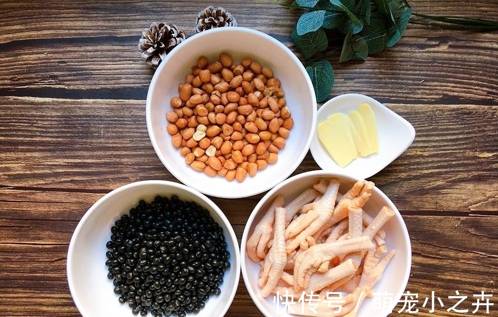 秋天 入秋后,多喝黑豆汤,口感甘醇淡淡飘香,养颜不一定要护肤品