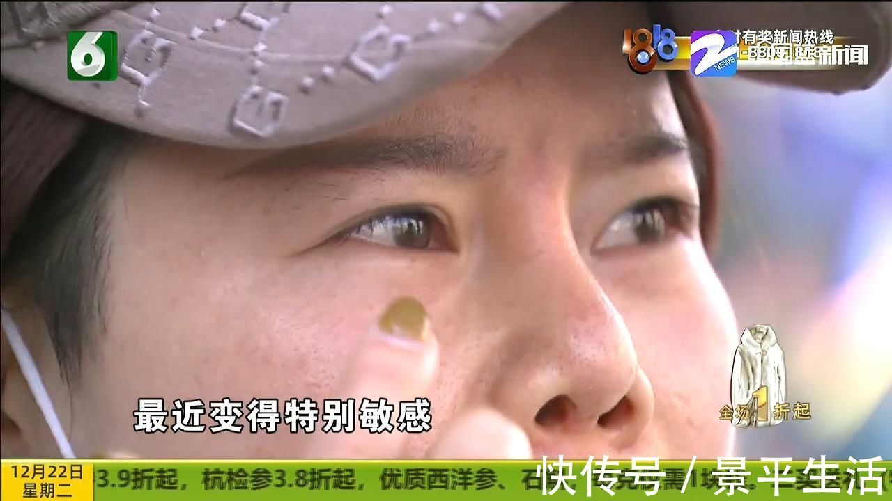 罗女士|修复后变“朝天鼻”“佰丽医美”已注销 对整形不满该怎么办?