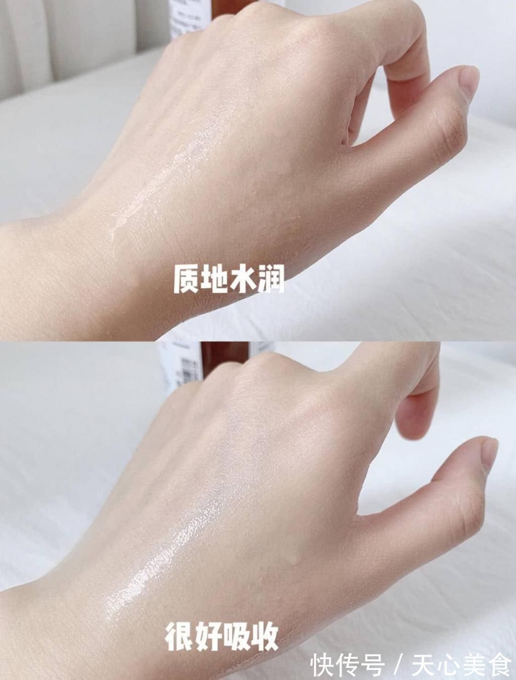 毛孔|美丽零负担,夏日当前,不妨为你的肌肤减减压