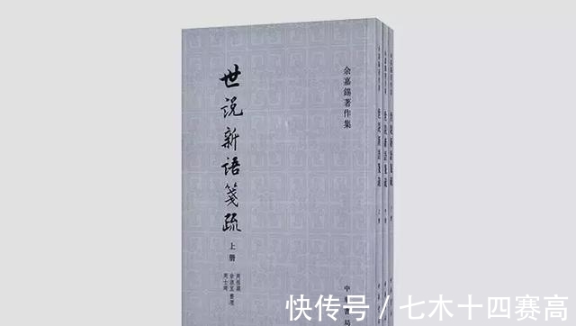 物道君$中国最美的十本书,一生至少读一次
