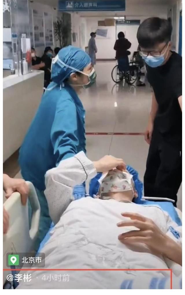 演員|李彬：當(dāng)兵15年，演員轉(zhuǎn)行當(dāng)主持人一炮而紅，56歲生大病惹人擔(dān)憂