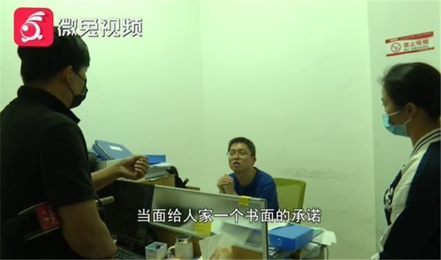 居住|女子全款购房居住2年后,陌生人突然找上门这是我家