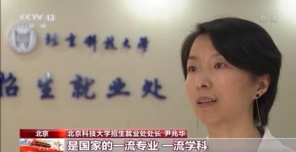 人才培养体系|教育部：多措并举完善高校人才培养体系