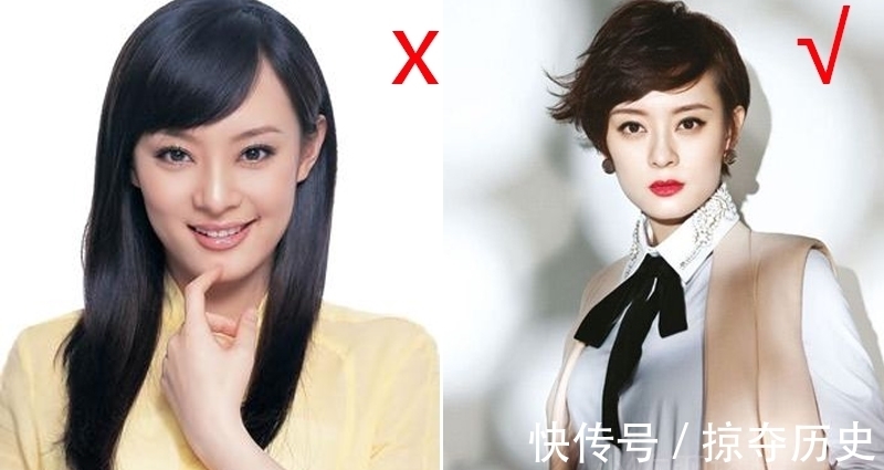 长发|这四个脸型非常适合剪短发,难怪明星剪后颜值逆天,看看适合你吗