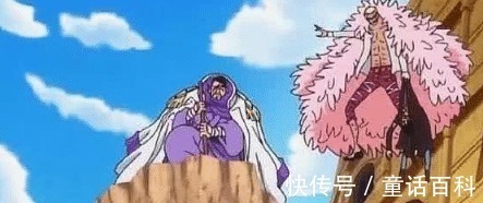 海贼王|海贼王假如把你丢荒岛三年,这6颗果实选一个吃,老实人选5!