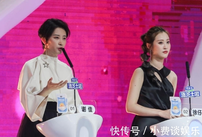 嘉宾|《非诚勿扰》火了11年,被曝全是托,女嘉宾都是怎么来的?