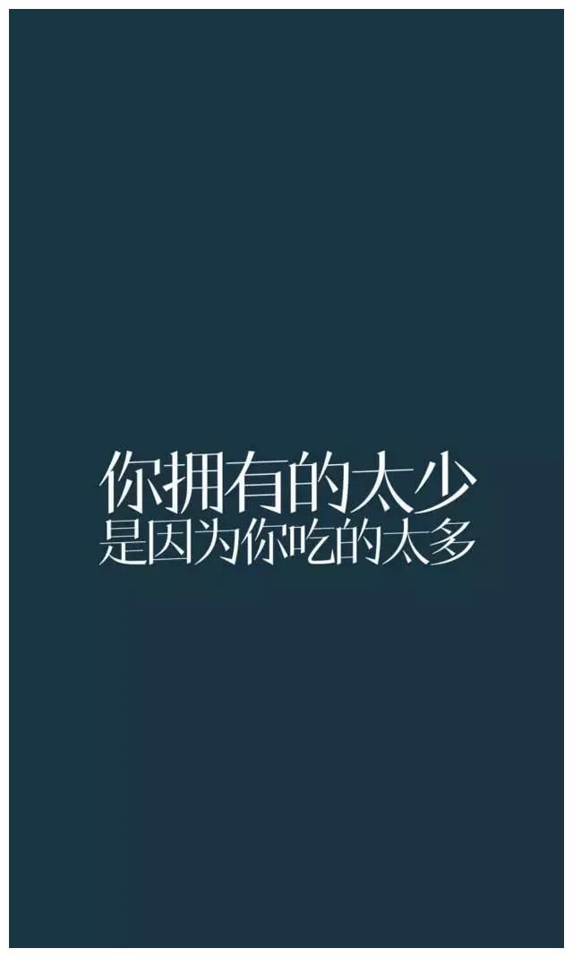 「规则」的另类解读——谁是规则的制定者？