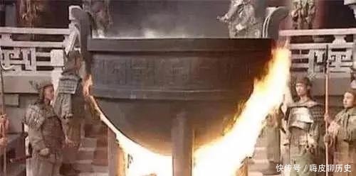  活活|齐哀公被周夷王活活煮了，他可是姜子牙后人，周天子为何这样做