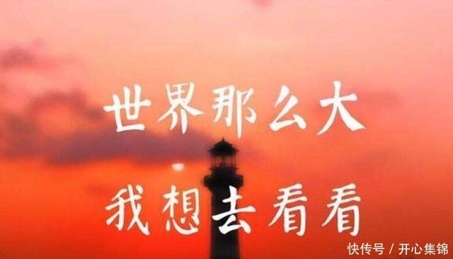 随口|乾隆南下随口说道:一来二往三杯不醉,纪晓岚表示这上联俗不可耐