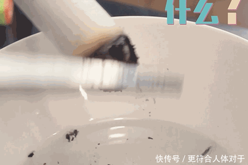 冬至|冬至前4天做这几件事,散掉身体1年的寒气