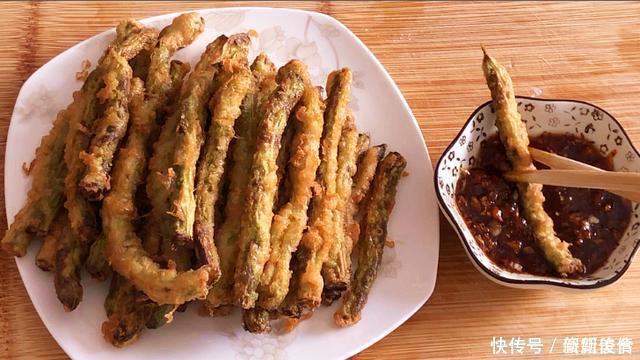  出锅|夏天，我家豆角从不炒着吃，加2勺面粉2个鸡蛋，出锅比肉还受欢迎