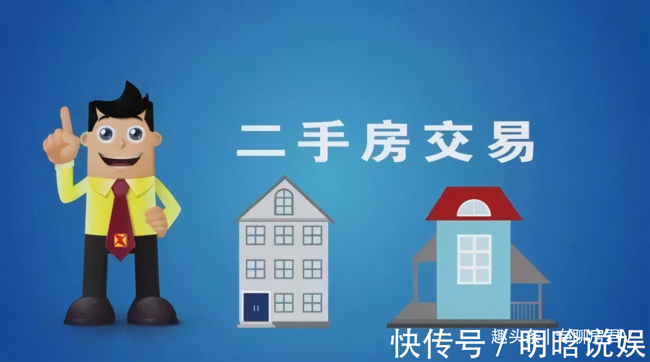 小三房|再过10年，“这个面积段”的房子才受欢迎不仅保值住起来也舒服