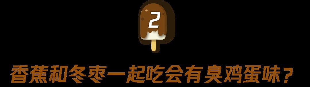 体脂率|喝什么最解渴？居然不是水！8个食物的“冷知识”，答对2个算我输