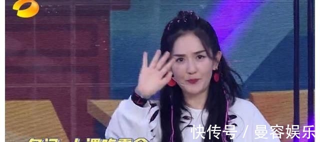 《快本》穿帮镜头，为让谢娜队赢，吴昕淘汰了4个人，杨迪说漏嘴