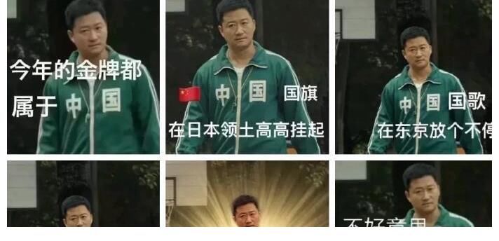 杀破狼|吴京，这个“承包”整届奥运会的男人，终于可以休息了