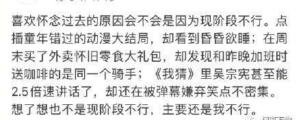 童年|为何热衷追忆童年