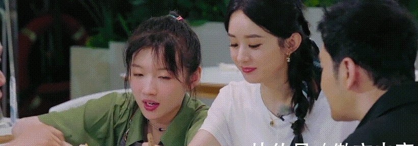 真敢說！寧靜透露參加《中餐廳》原因，內(nèi)涵趙麗穎沒意思？