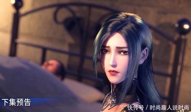 斗罗大陆得知小奥第六魂技后,马红俊吓傻了,宁风致当场认女婿!