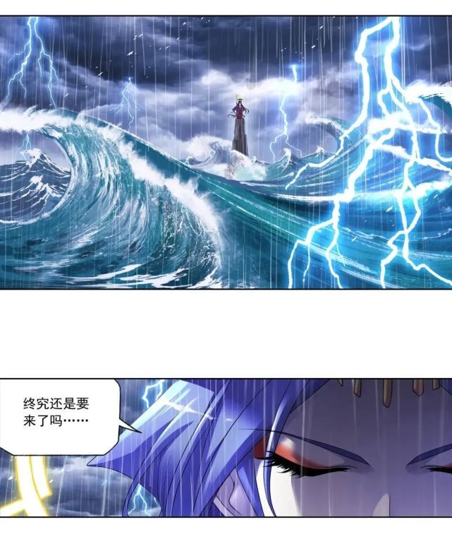 唐三|斗罗大陆793话:赌局已败,海神岛灾厄降临,唐三众人何去何从