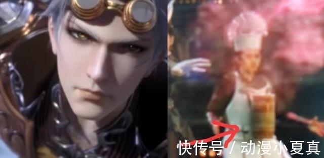 戴沐白|斗罗大陆剧版七怪首秀,武魂变火鸡就算了,奥斯卡抱着饭桶算什么