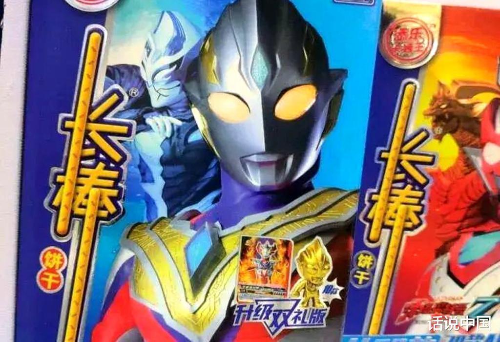 奥特曼|特利迦奥特曼致敬迪迦是个错误,拉低了迪迦的实力排名!