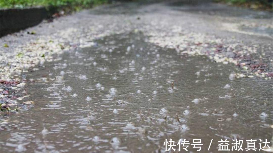 刘敞$宋朝诗人刘敞一首很美的咏雨诗,每一句都如诗如画,值得我们一读