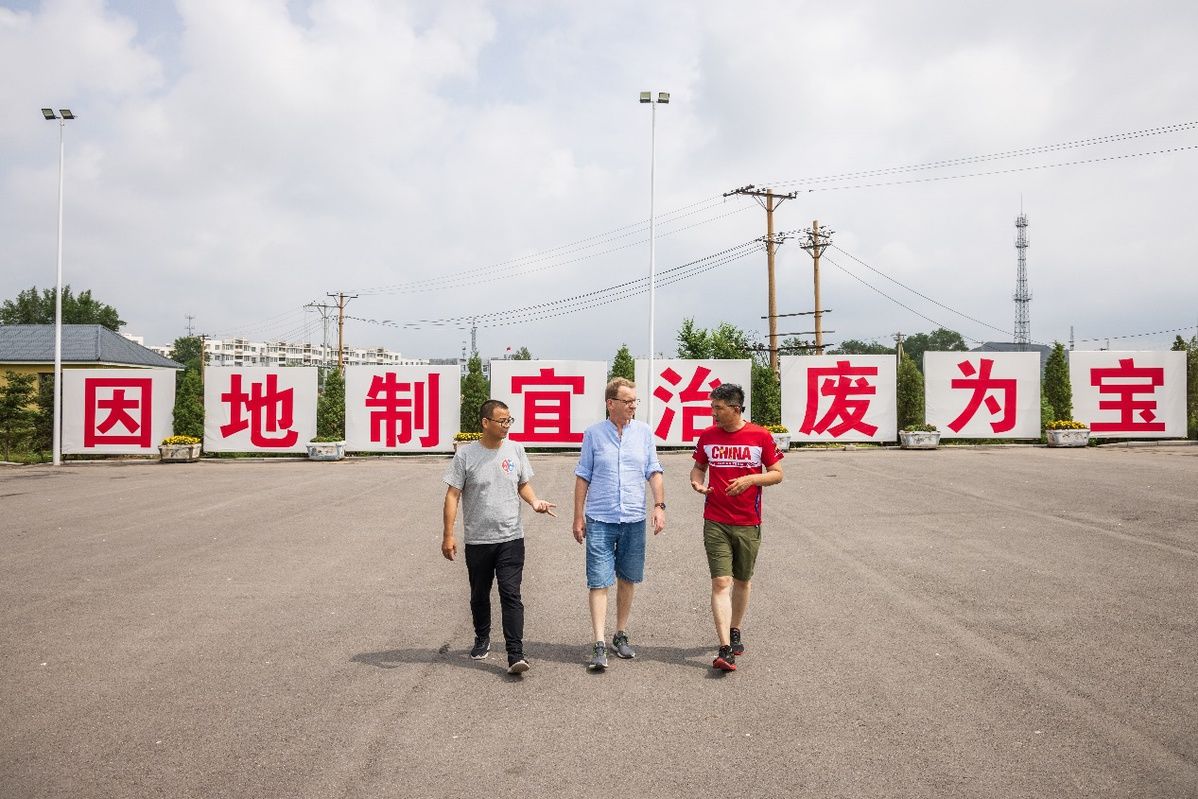 篇章|艾嘉德背后的故事