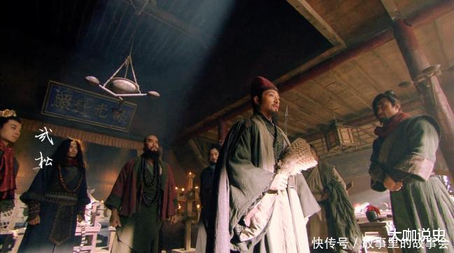 武松血溅鸳鸯楼后,为何选择投靠二龙山而不是投奔宋江