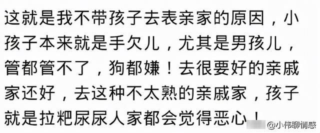 父母|熊孩子的父母是怎么惯着熊孩子的?孩子把棉被衣服烧了都没说一句