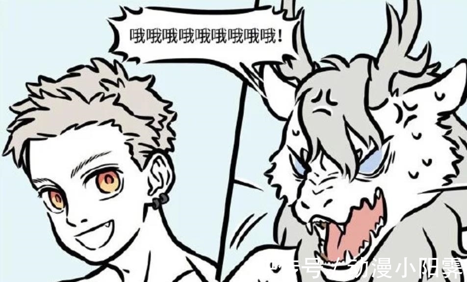 大爷|非人哉:神仙在澡堂搓澡后,普通人都不想进来了