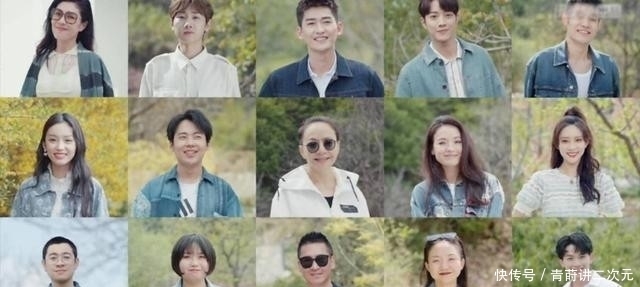 大招 《五十公里桃花坞》“放大招”,常驻嘉宾大牌云集,镜头够分吗?