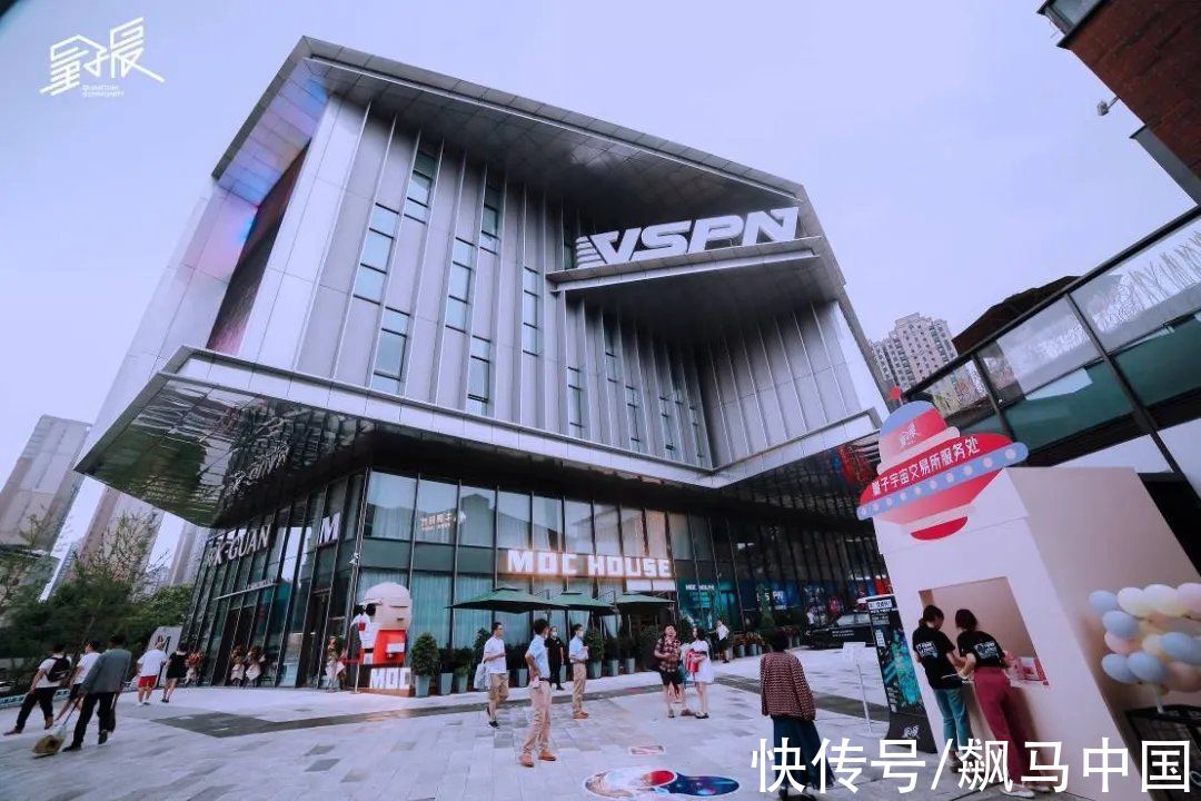 人群|2022年购物中心要迫切掌握的八大消费人群需求画像