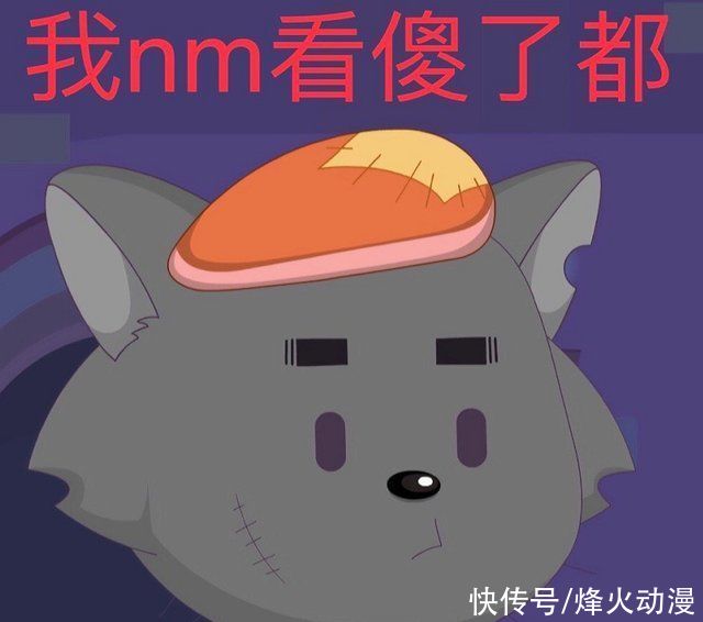 国漫之光|《喜羊羊与灰太狼》官方为何迟迟不出拟人画风的剧情?怕家长举报