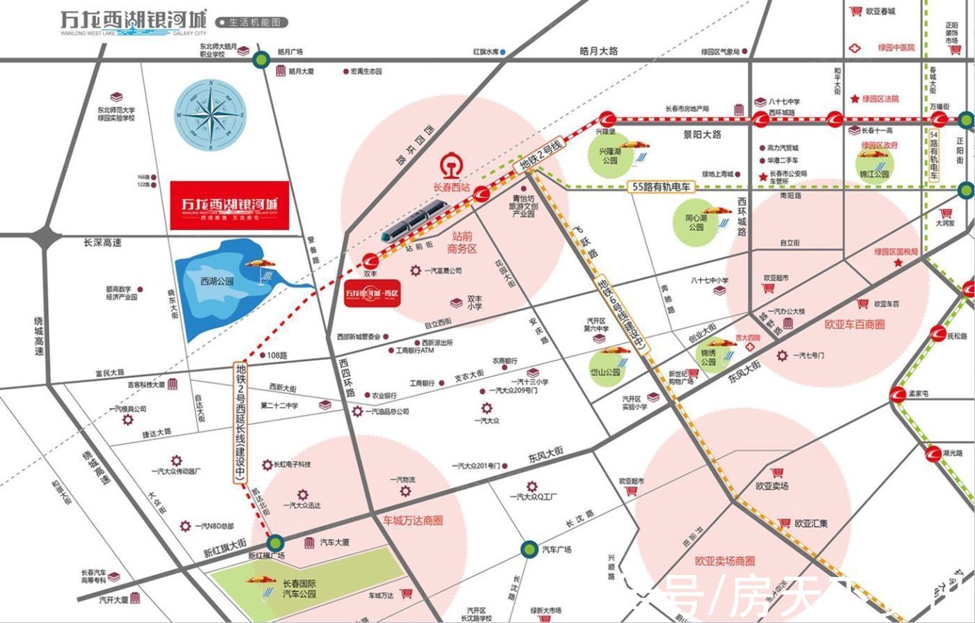 银河城|真能物美价廉？长春绿园单盘测评抢先看！你看值不值