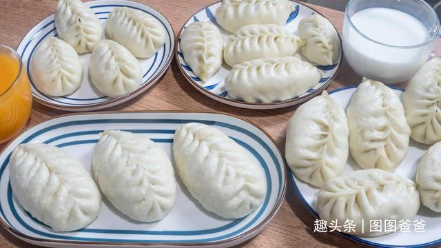 7种包子的独特做法,一周不重样!孩子早餐吃得好,一定长高个!