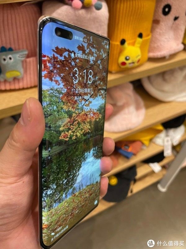 Mate40Pro|华为Mate40Pro适不合适贴钢化膜？