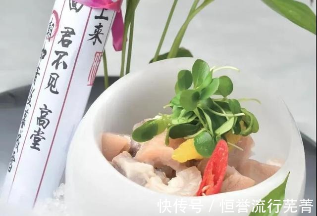 八道酒楼旺销菜，味道巴适！