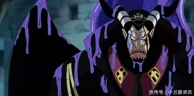 果实|海贼王黑胡子恐惧的4种果实,第三个强无敌,谁见到谁跪拜