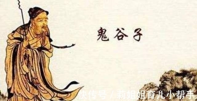 祥林嫂$鬼谷子:要注意了,別將自己這三件事告訴別人,小心福氣悄悄溜走