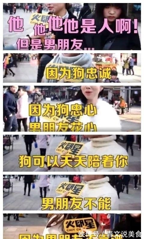 我们的生活|“海底捞太tm可怕了竟然还教小学生做作业”哈哈哈哈