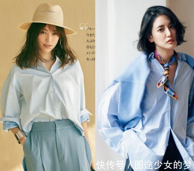 穿搭 白衬衫已经过时了,现在正流行“蓝衬衫”,清爽时髦显气质!