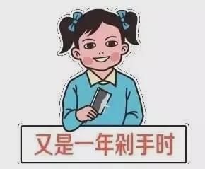 交警|珠海男子出门取个快递摊上事！“双十一”千万别做这件事！