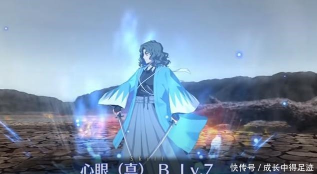 斋藤|fgo斋藤一模组全攻击动作详解 这宝具动画看多了对眼睛不好