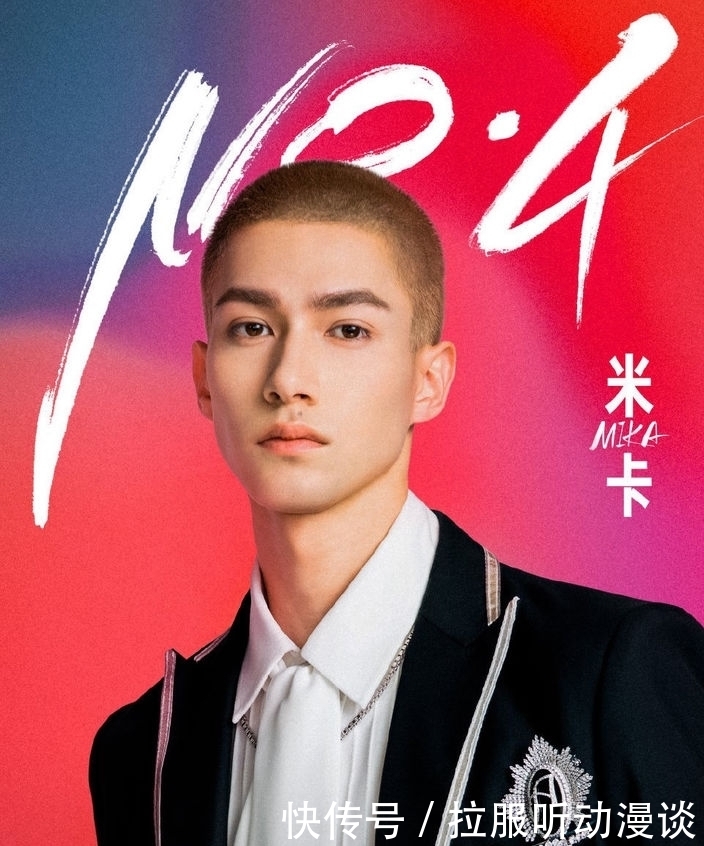 选秀节目|限定男团INTO1《快本》首秀引热议,妆容太吓人,三位成员没镜头