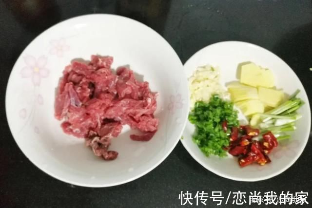 这6个与牛肉有关的家常菜，开胃下饭，天冷了可经常做给家人吃!