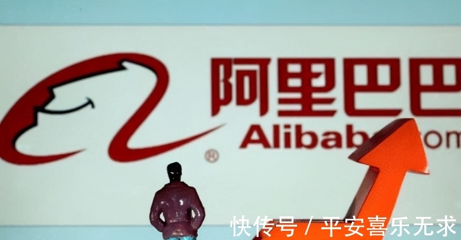 互联网时代|马云：阿里巴巴不能倒闭，否则会有3000万人失业