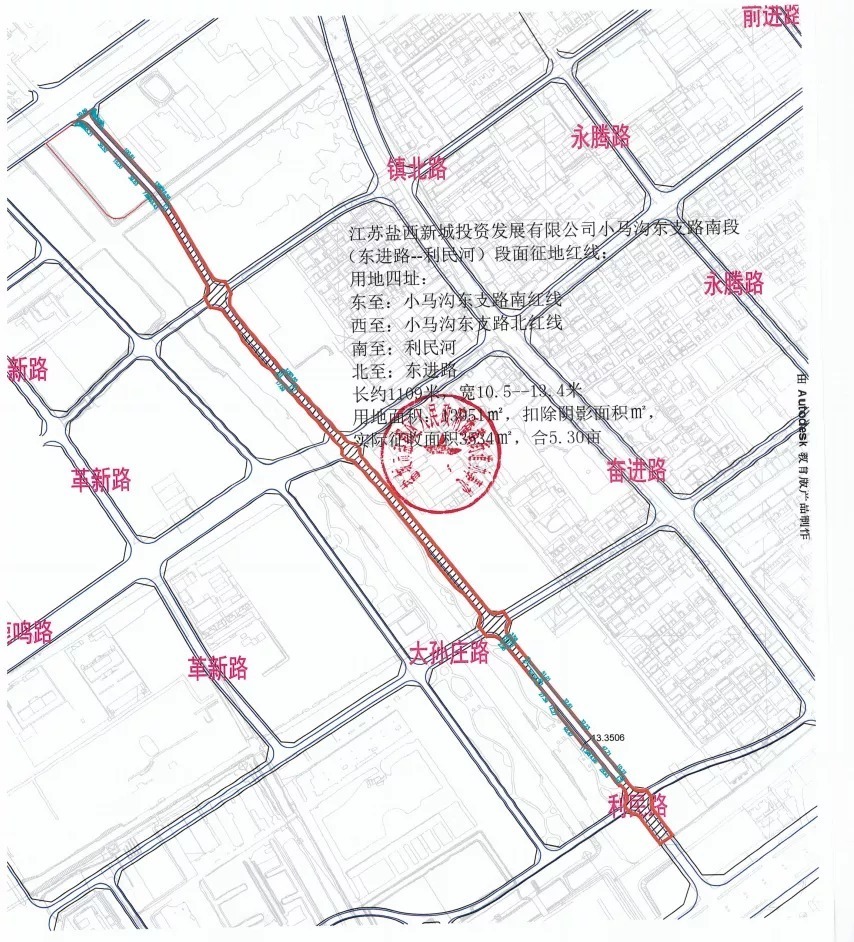 盐城市|今天，盐城楼市传出6大信号！买房人坐不住了！