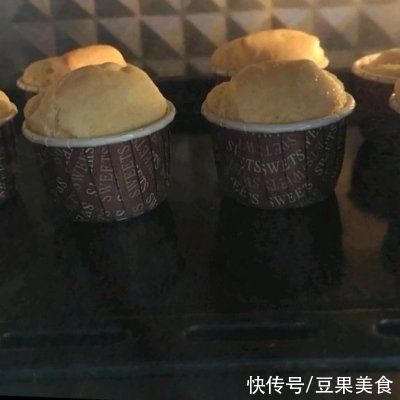  口感|#甜蜜暖冬，“焙”感幸福#网红糯米粑粑糕